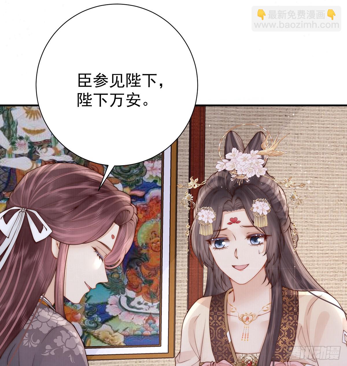 60 从未后悔(1/3)-第62话