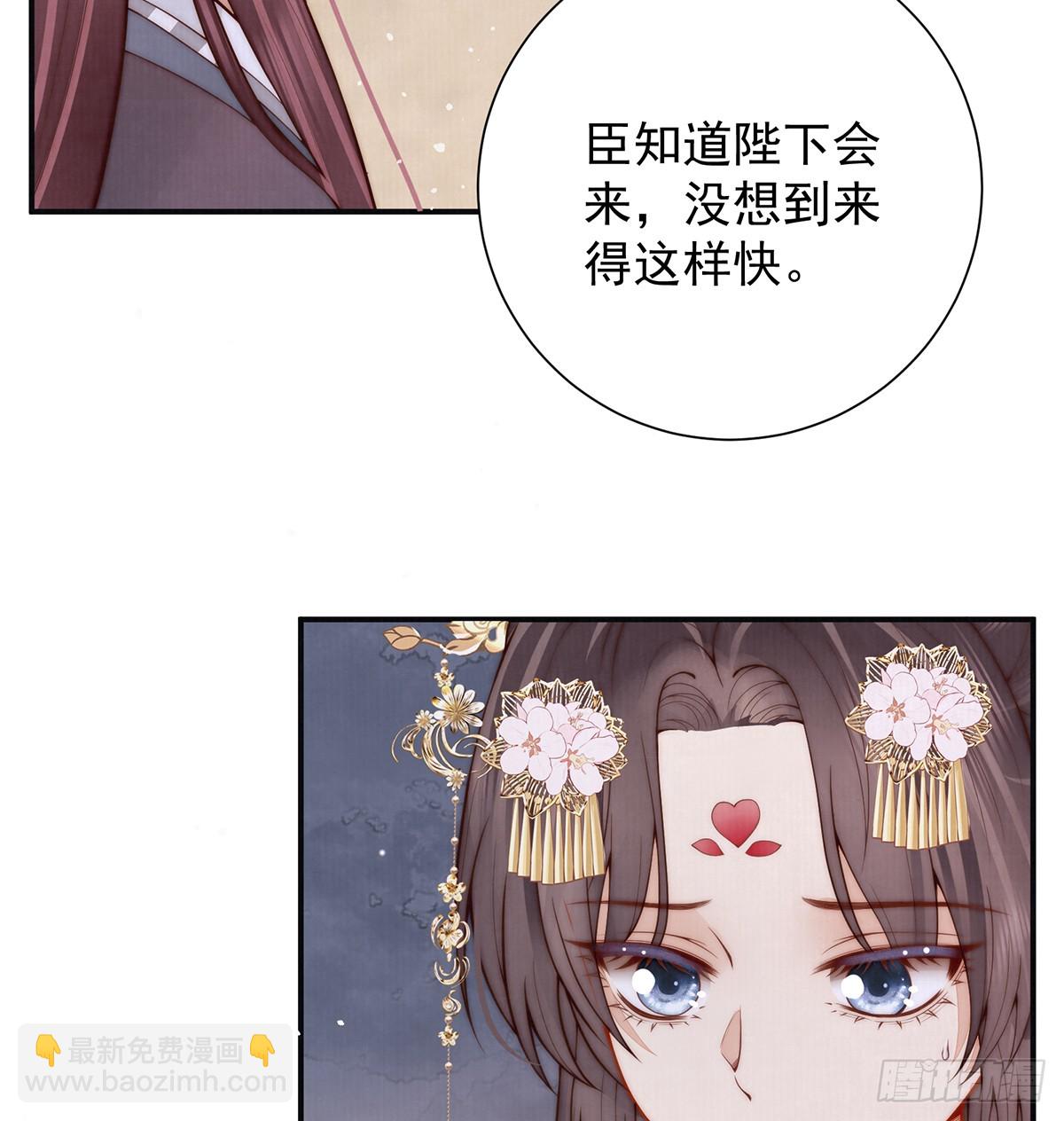 60 从未后悔(1/3)-第62话