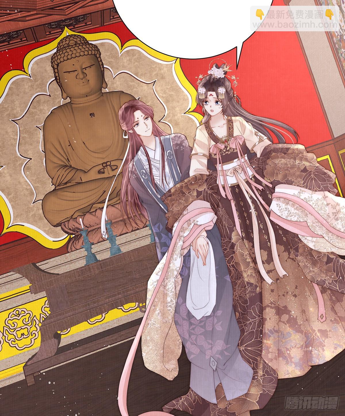 60 从未后悔(1/3)-第62话