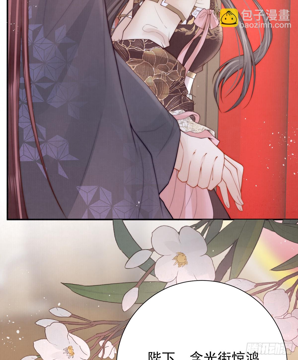 60 从未后悔(1/3)-第62话