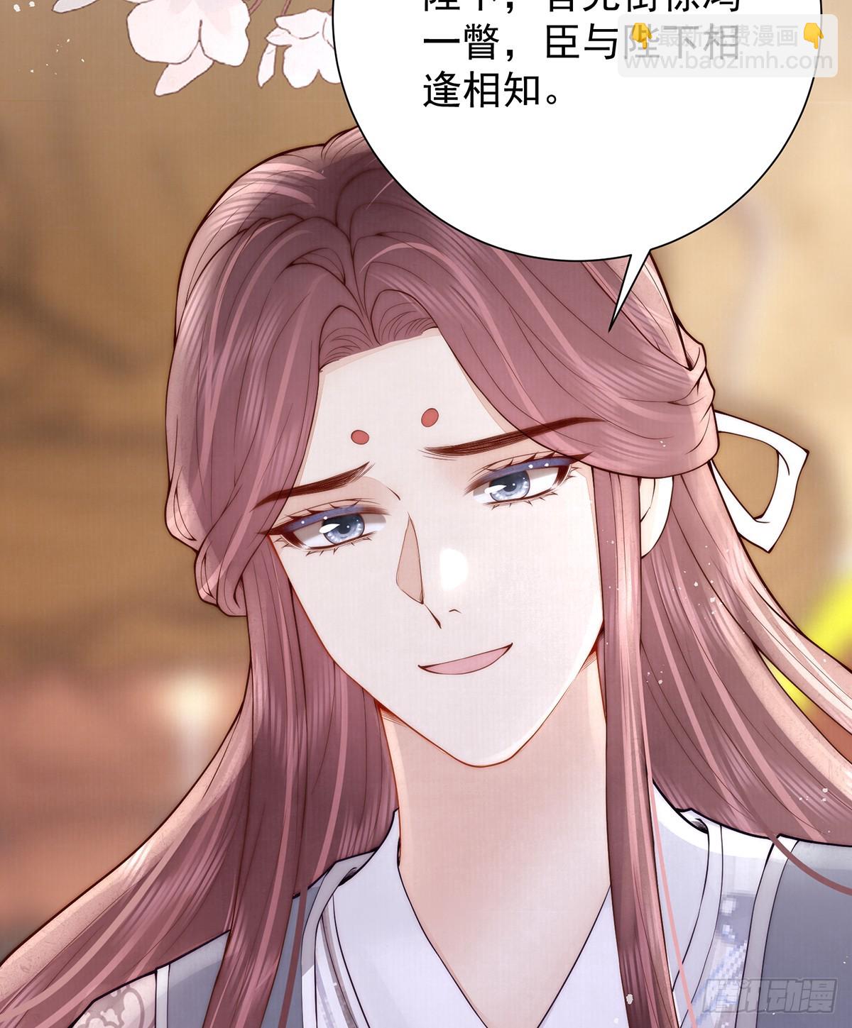 60 从未后悔(1/3)-第62话