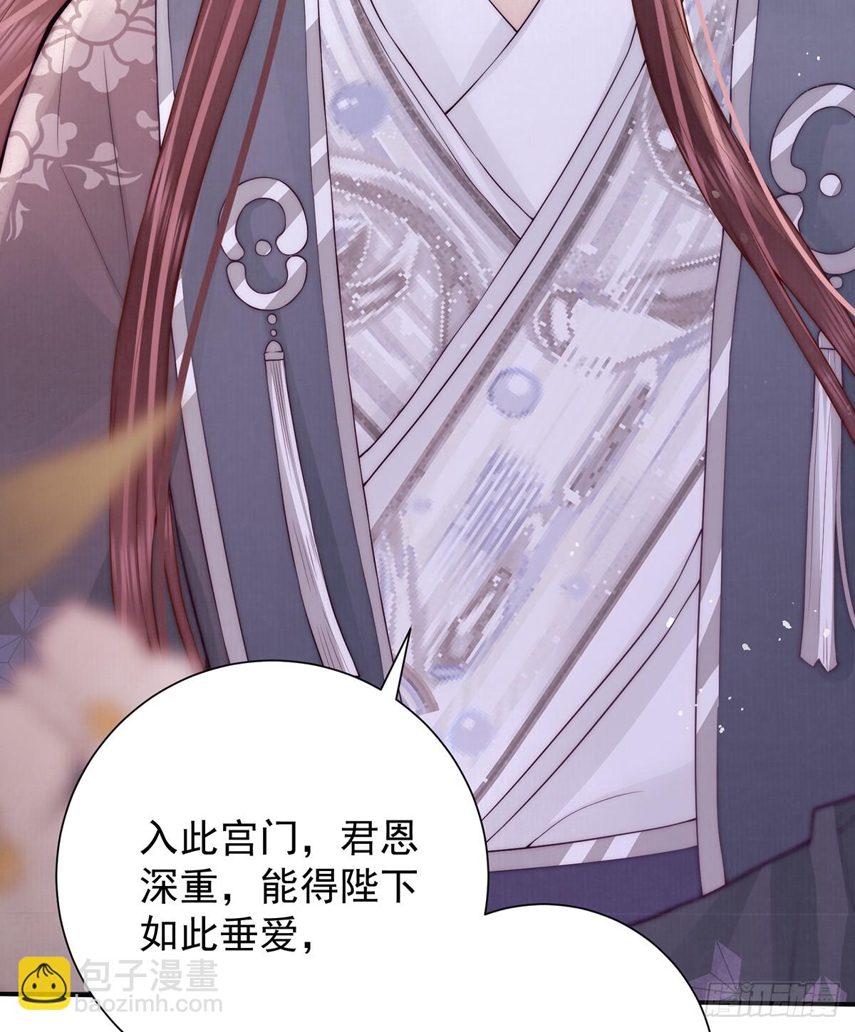 60 从未后悔(1/3)-第62话