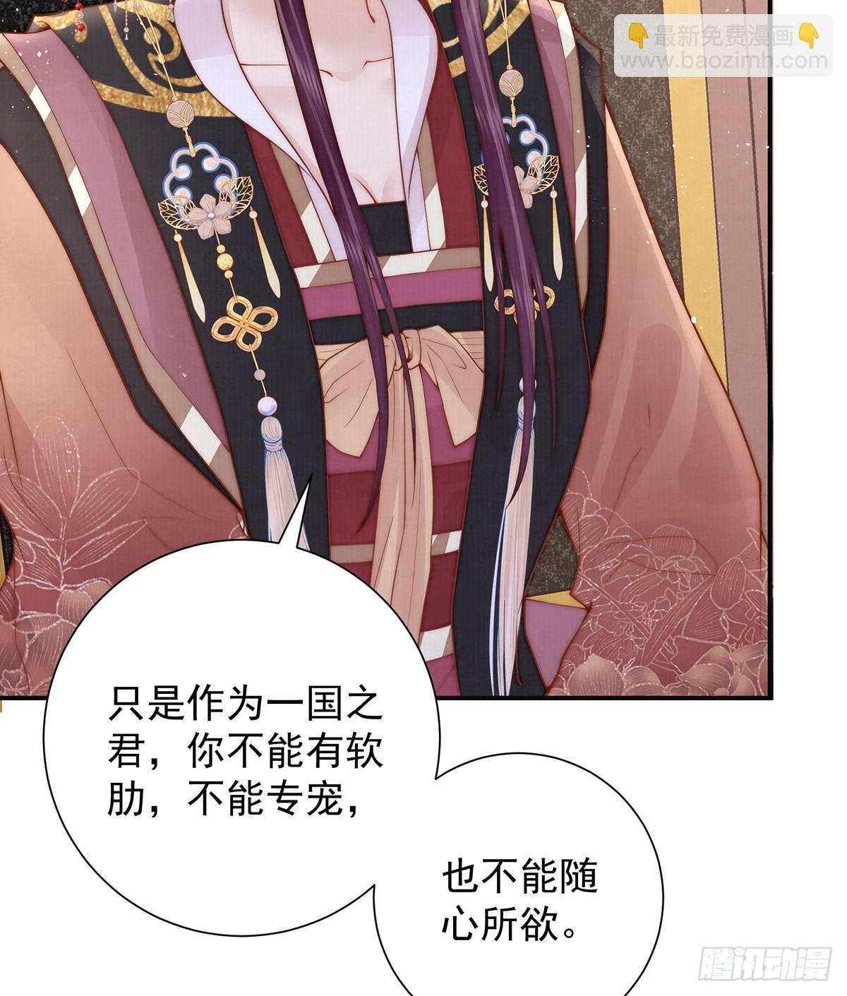 60 从未后悔(1/3)-第62话