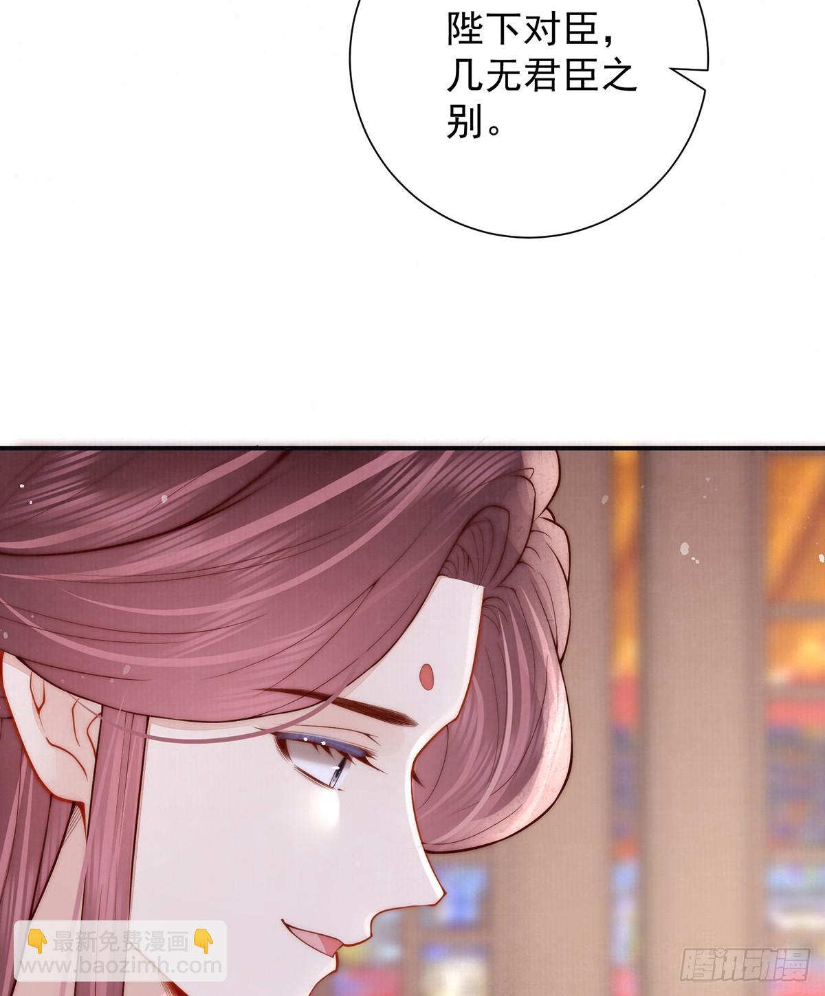 60 从未后悔(1/3)-第62话