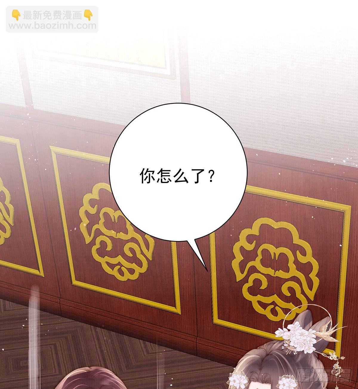 60 从未后悔(1/3)-第62话