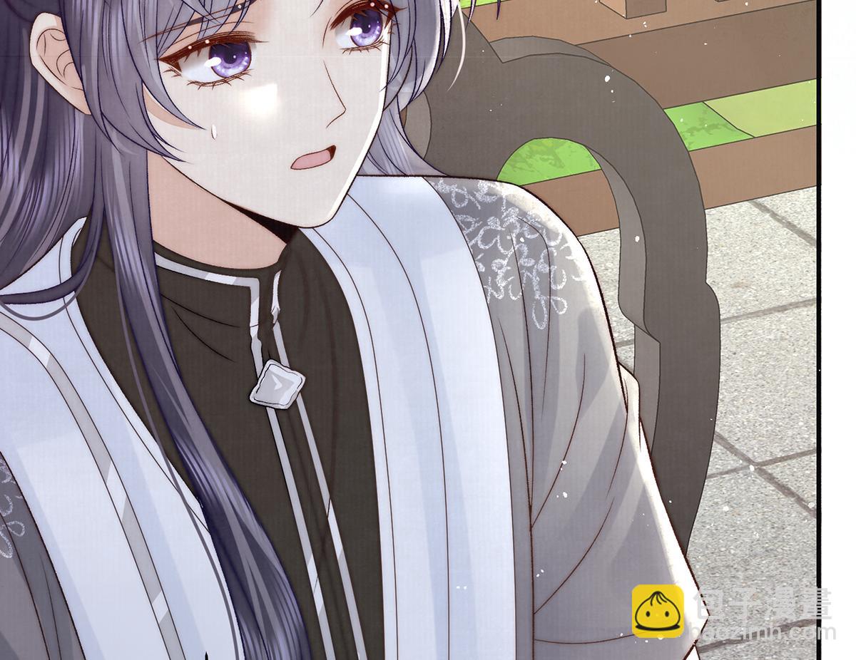 第62话 龙凤双喜图(1/2)-第64话