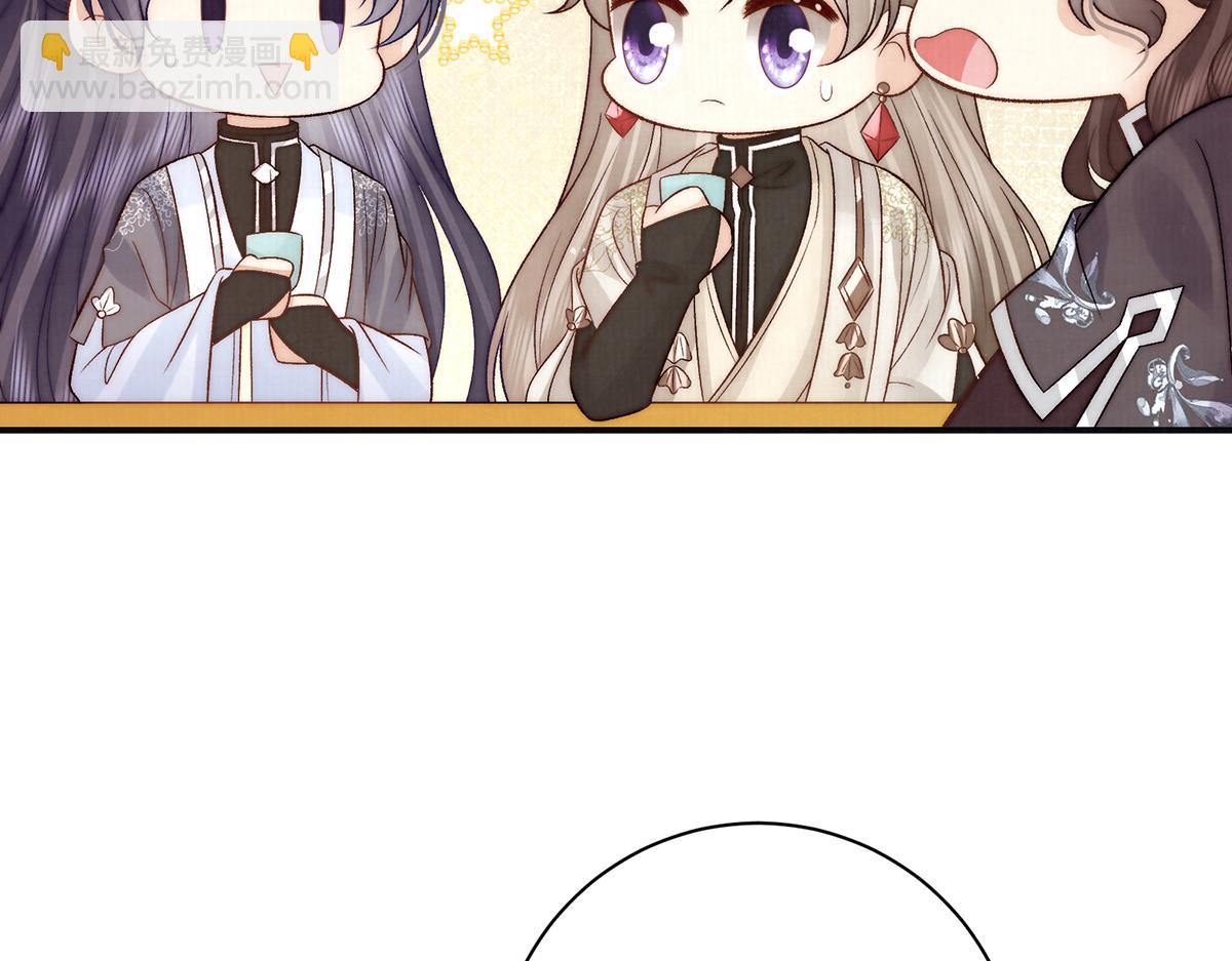 第62话 龙凤双喜图(1/2)-第64话