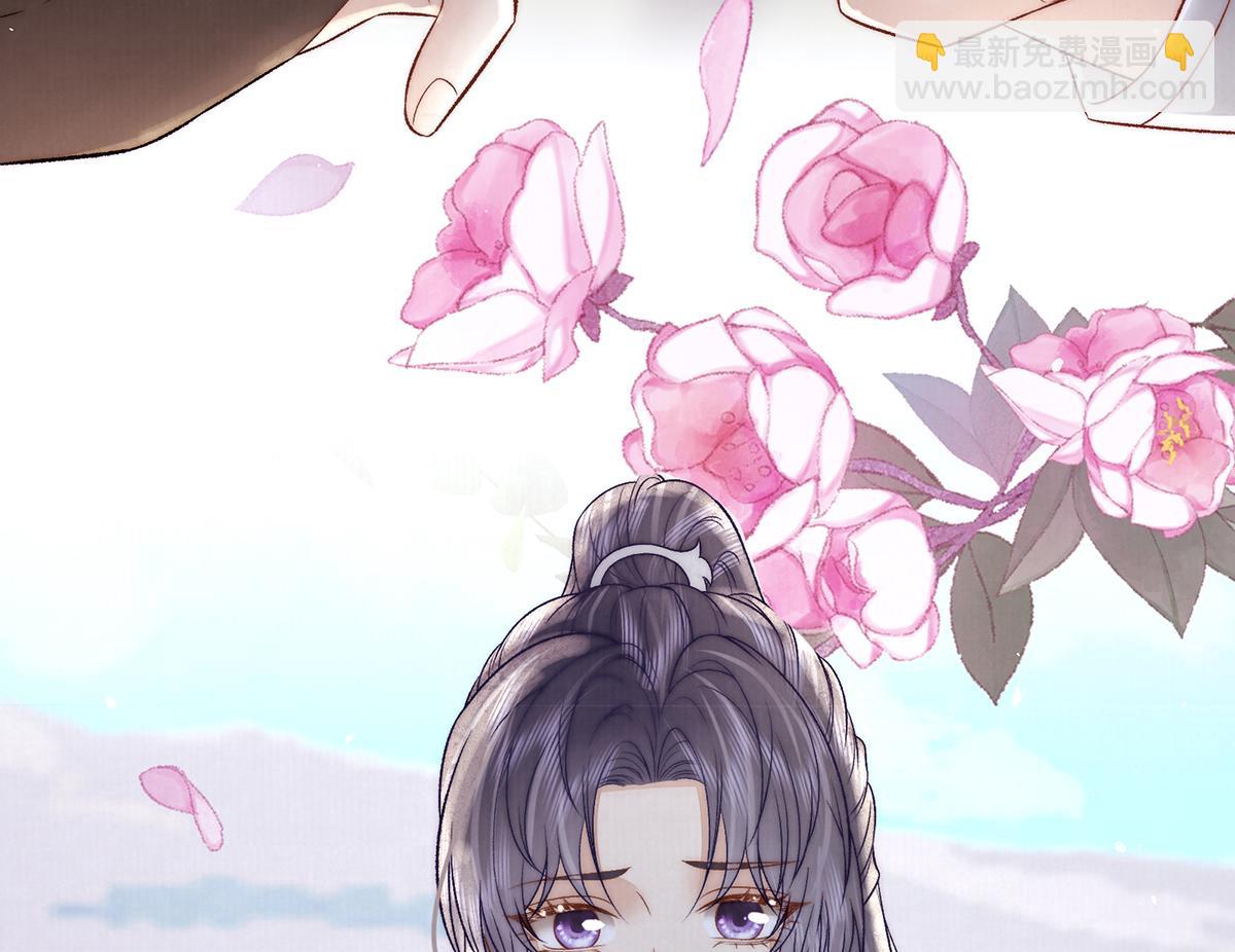 第62话 龙凤双喜图(1/2)-第64话