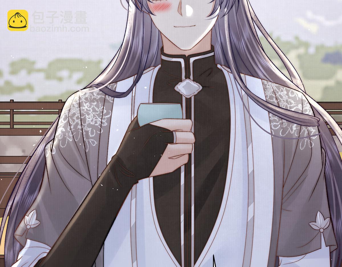 第62话 龙凤双喜图(1/2)-第64话