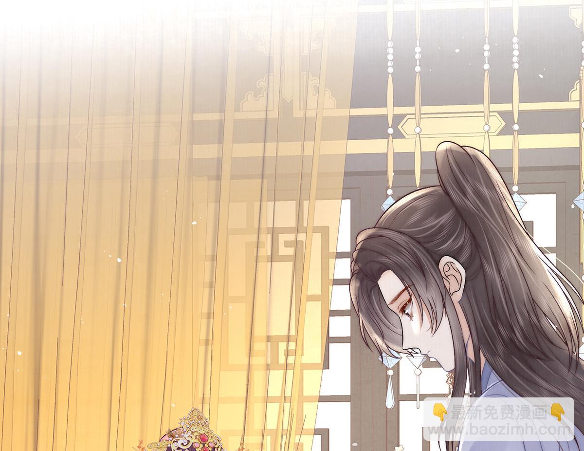 第62话 龙凤双喜图(1/2)-第64话