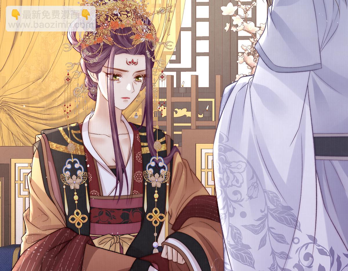 第62话 龙凤双喜图(1/2)-第64话