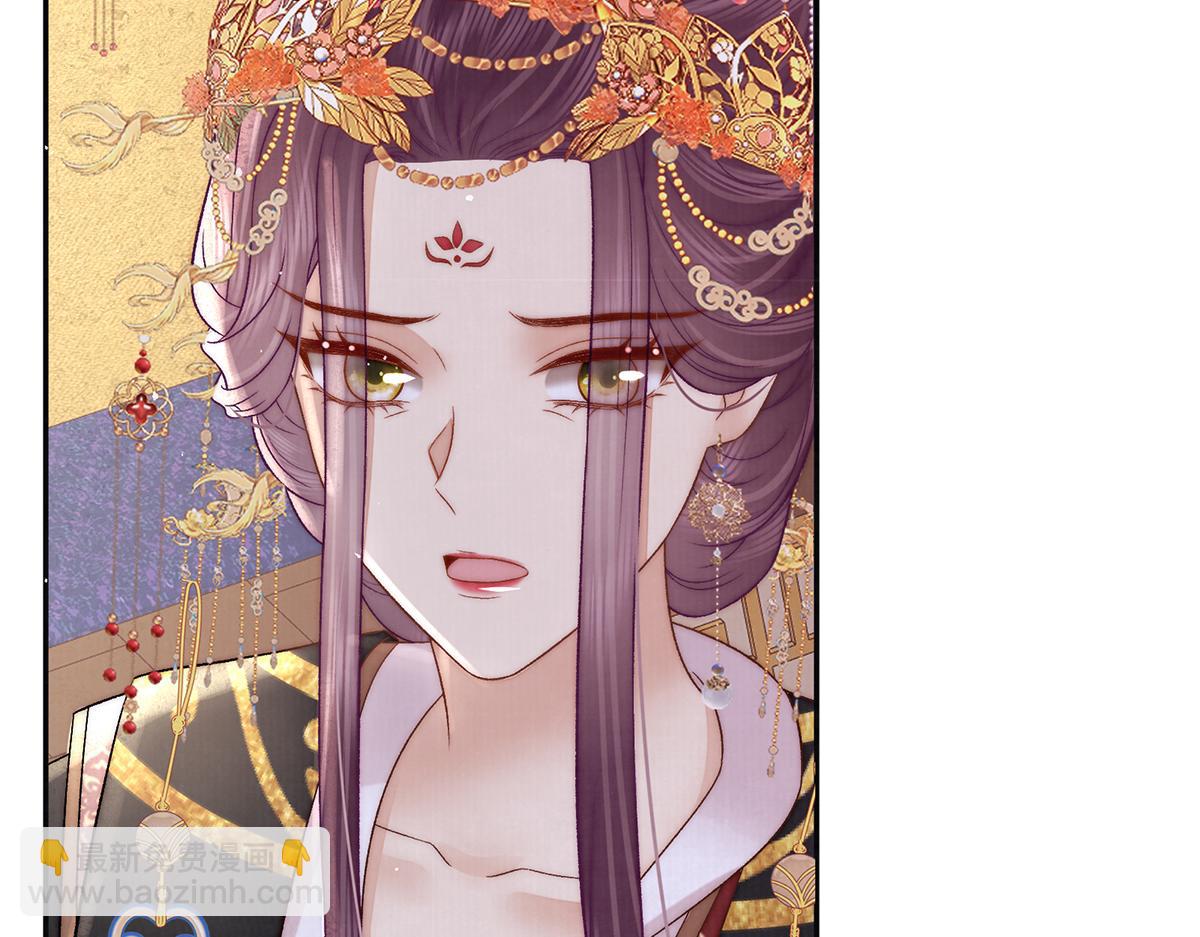 第62话 龙凤双喜图(1/2)-第64话