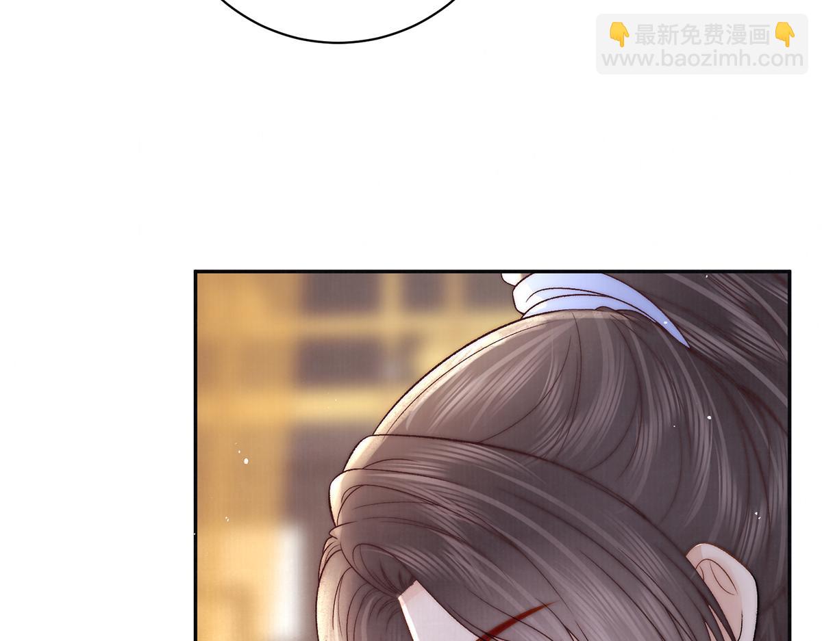 第62话 龙凤双喜图(1/2)-第64话