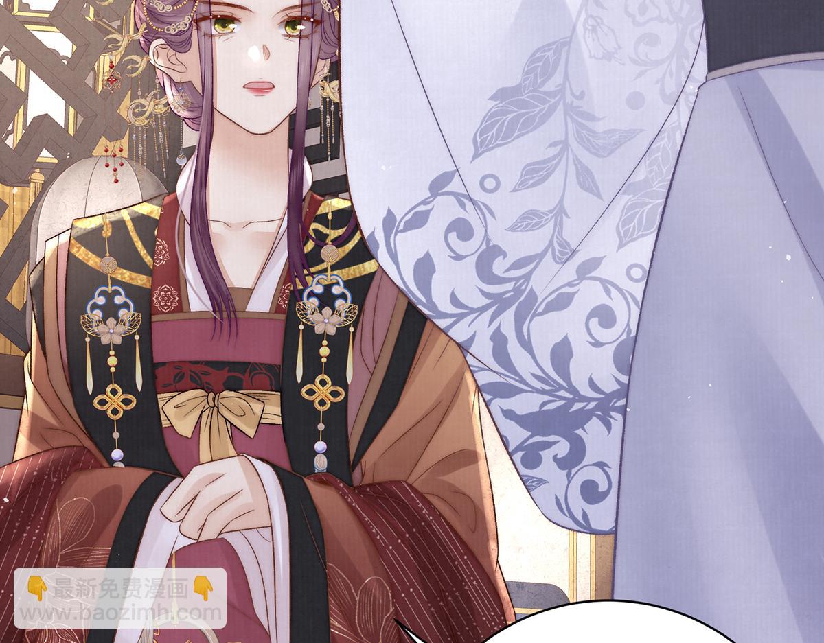 第62话 龙凤双喜图(1/2)-第64话