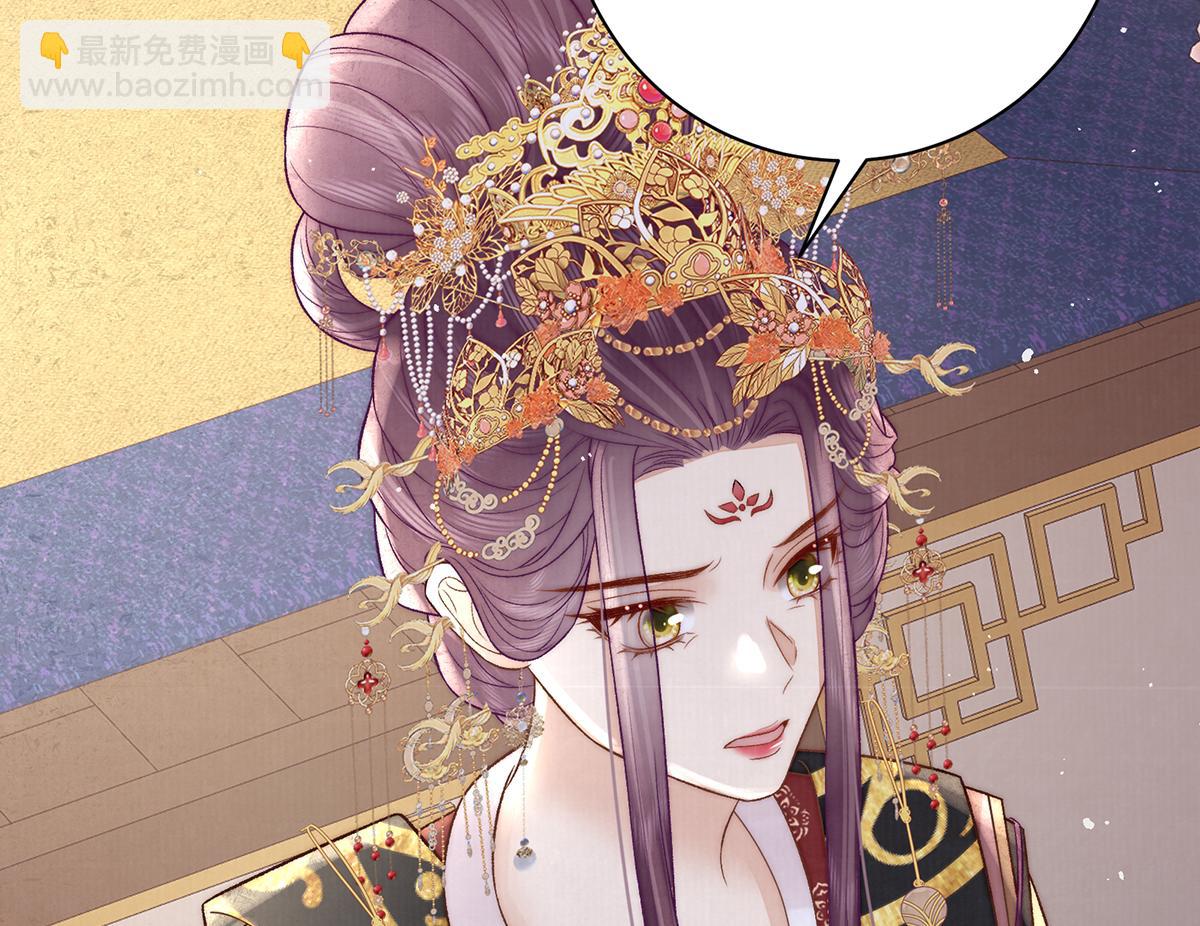 第62话 龙凤双喜图(1/2)-第64话