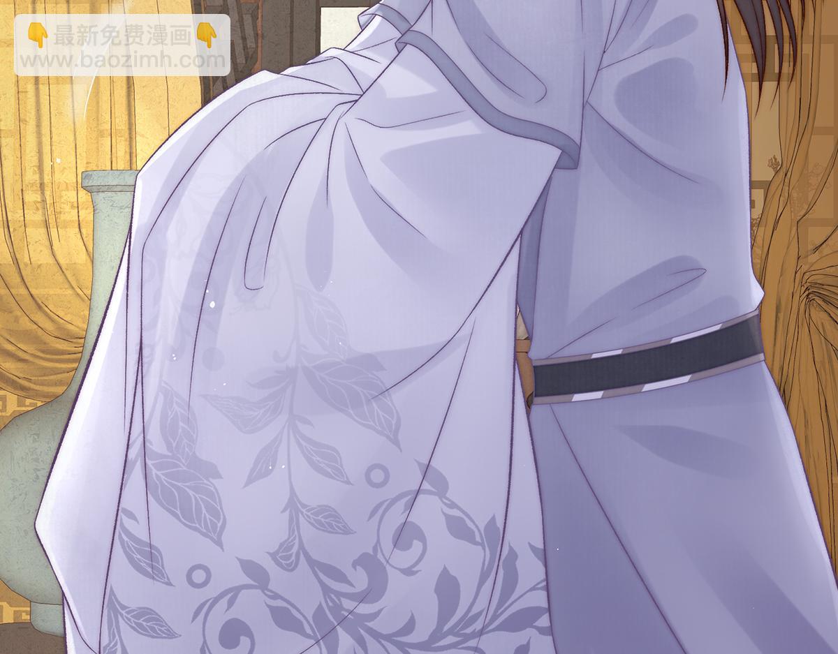 第62话 龙凤双喜图(1/2)-第64话