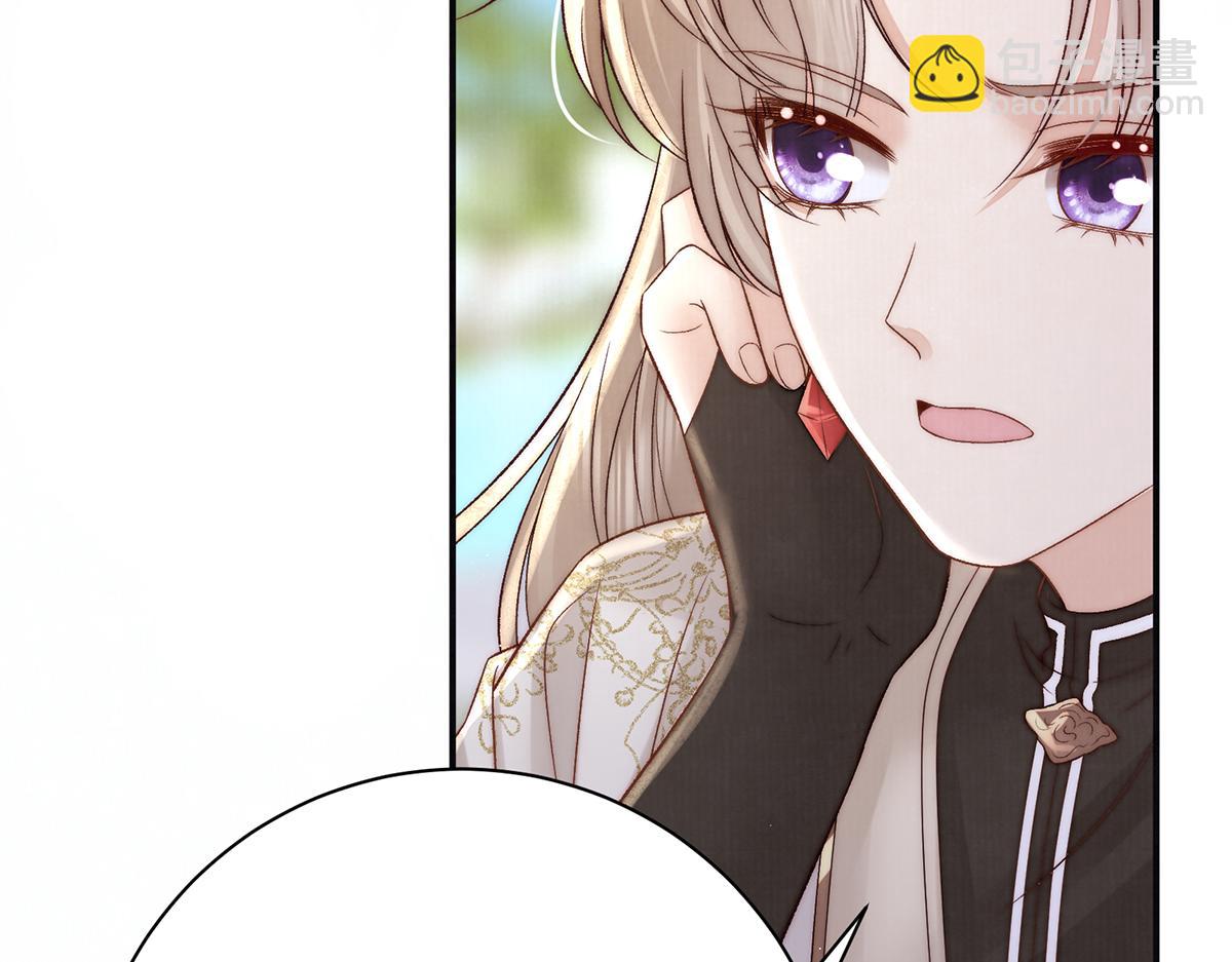 第62话 龙凤双喜图(1/2)-第64话