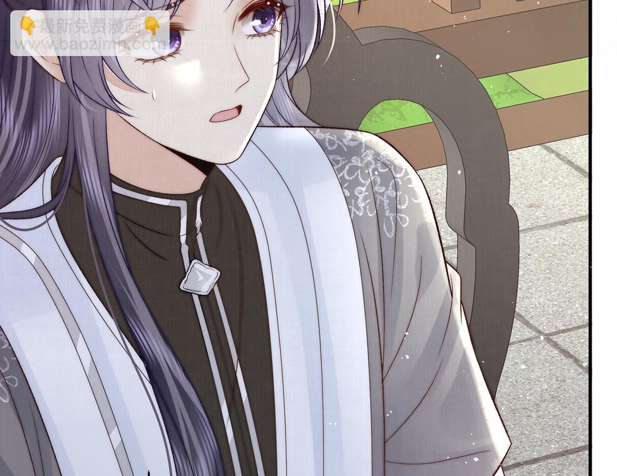 第62话 不纳他人(1/2)-第94话