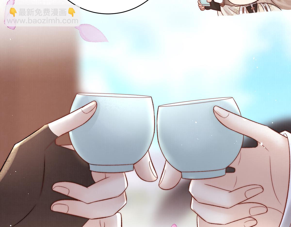 第62话 不纳他人(1/2)-第94话