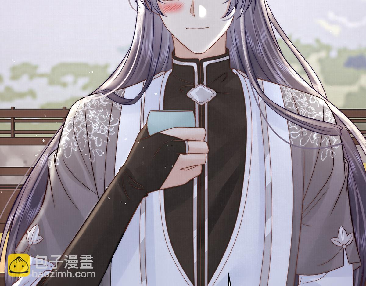 第62话 不纳他人(1/2)-第94话