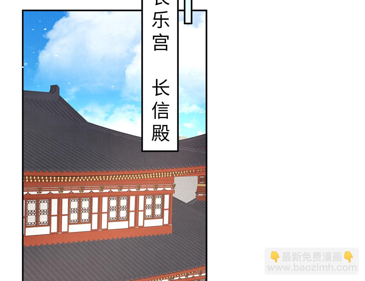 第62话 不纳他人(1/2)-第94话