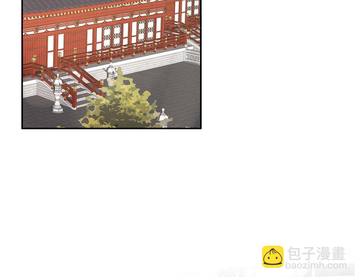 第62话 不纳他人(1/2)-第94话