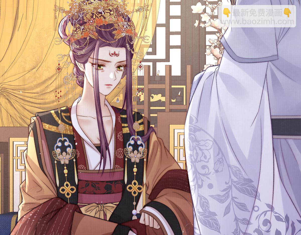 第62话 不纳他人(1/2)-第94话