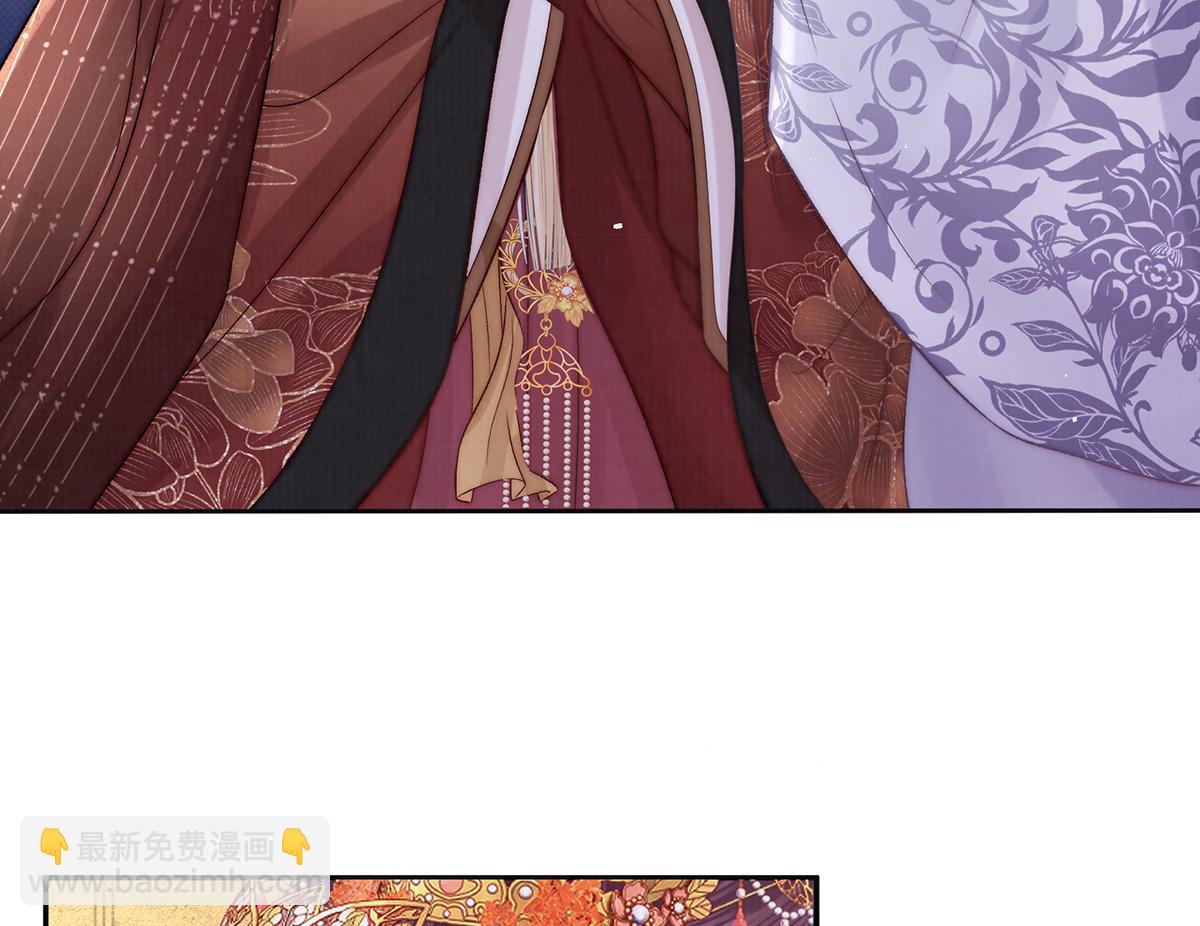 第62话 不纳他人(1/2)-第94话