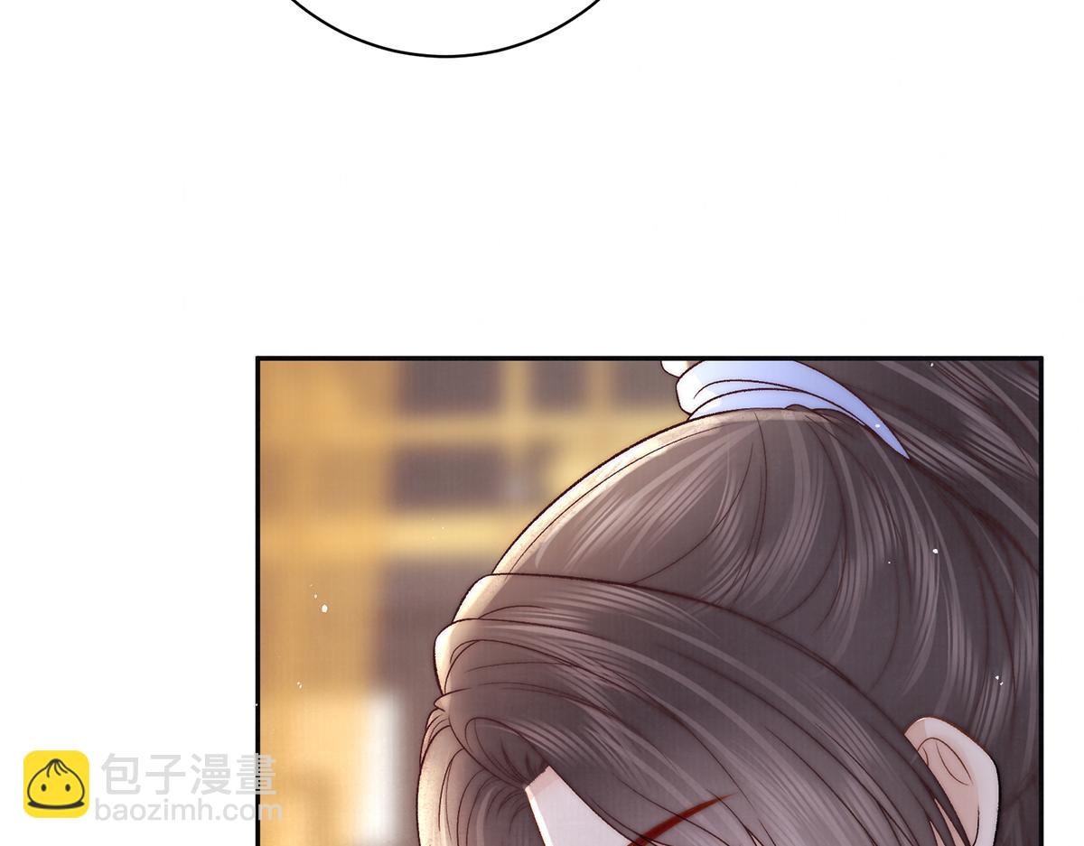 第62话 不纳他人(1/2)-第94话