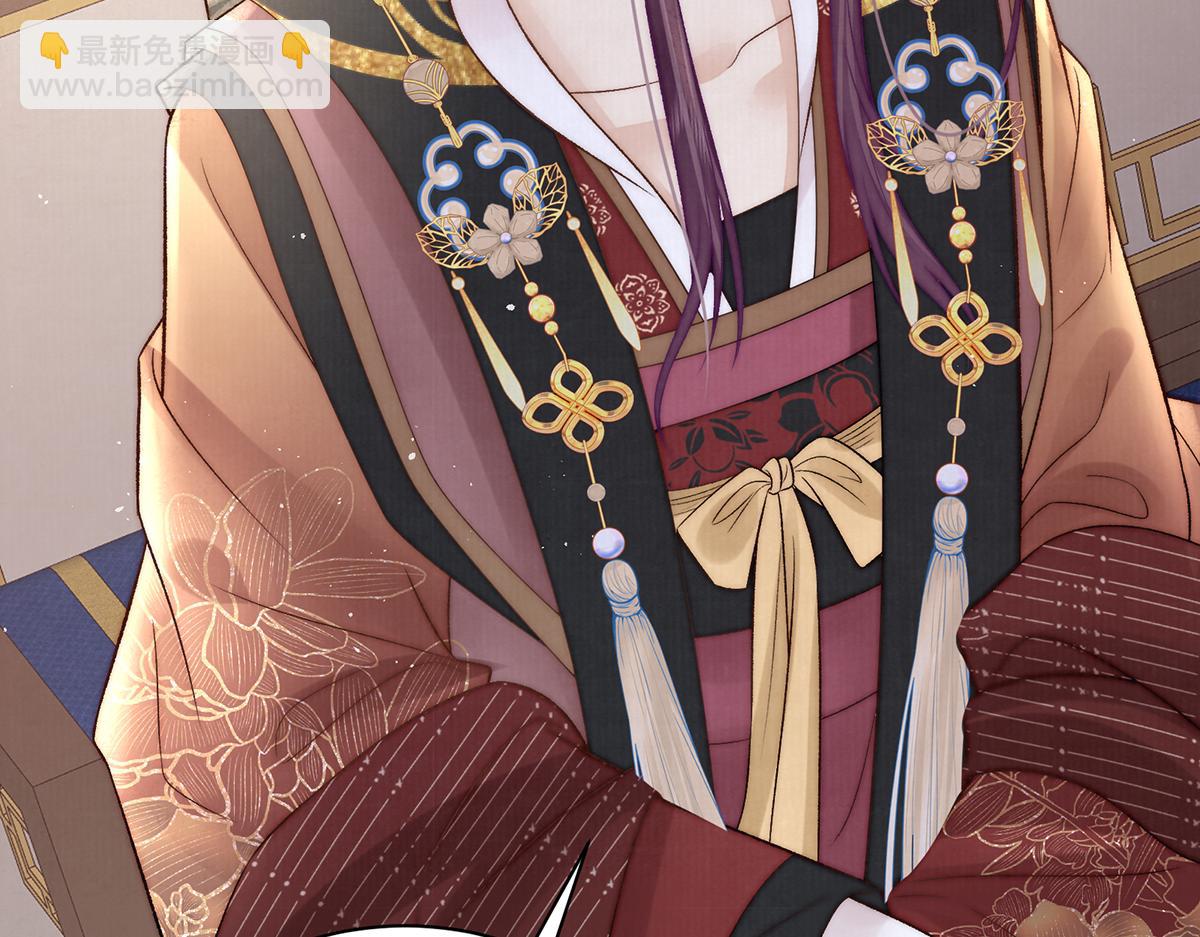 第62话 不纳他人(1/2)-第94话