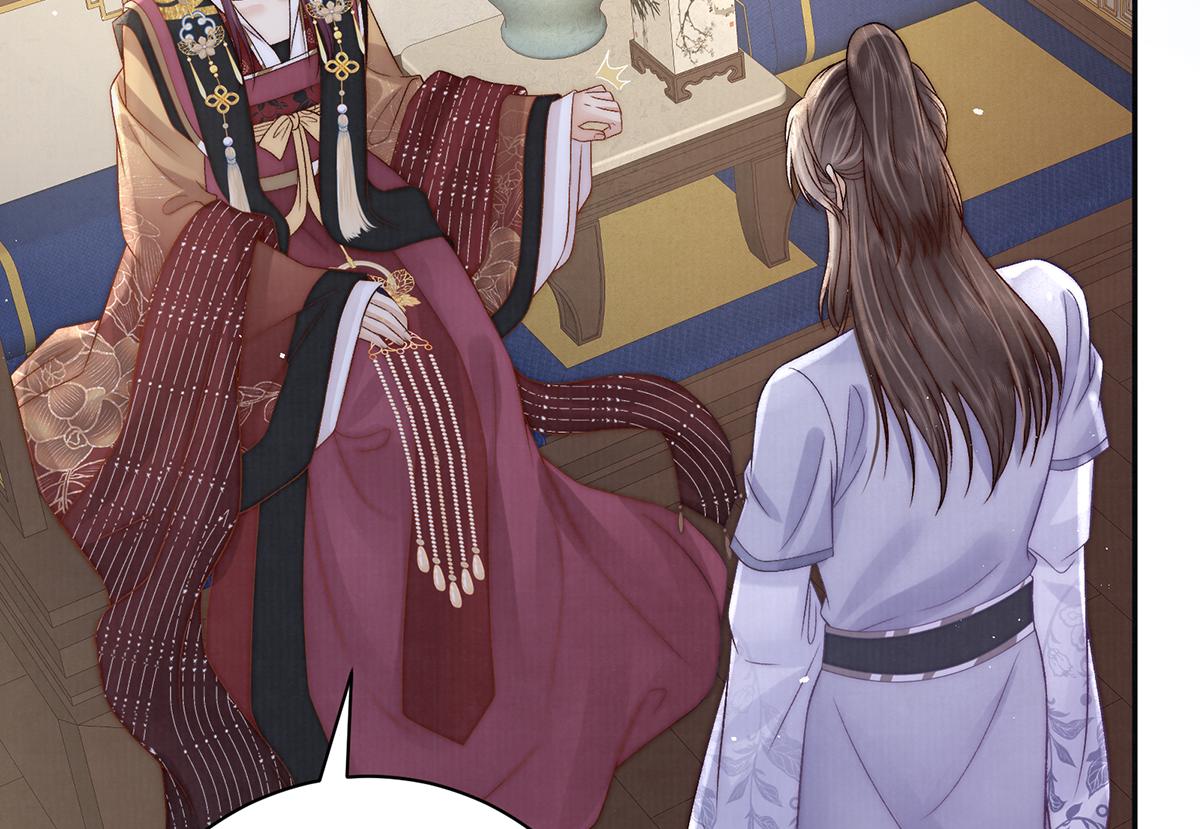 第62话 不纳他人(1/2)-第94话