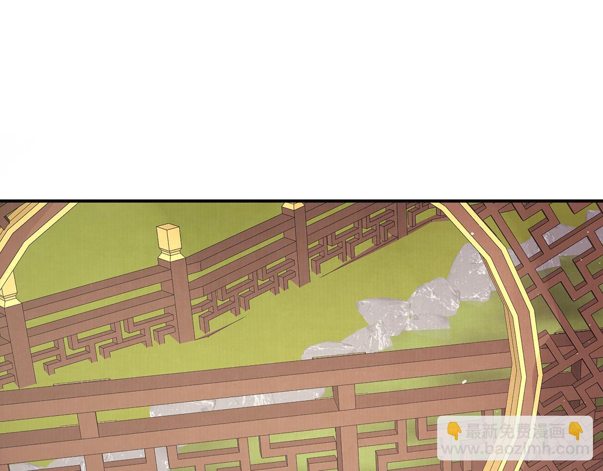 第62话 不纳他人(1/2)-第94话