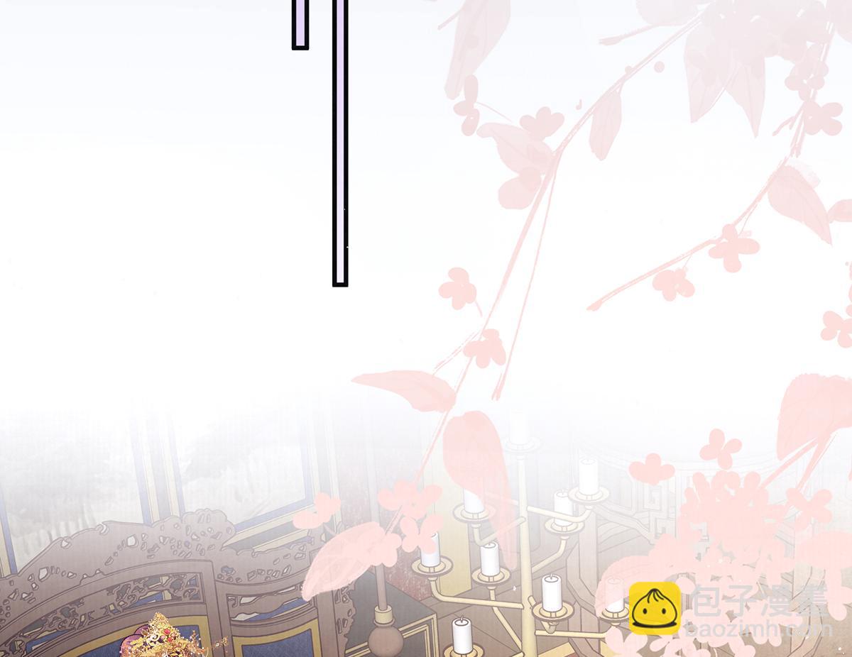 第64话 纳侧(1/2)-第66话