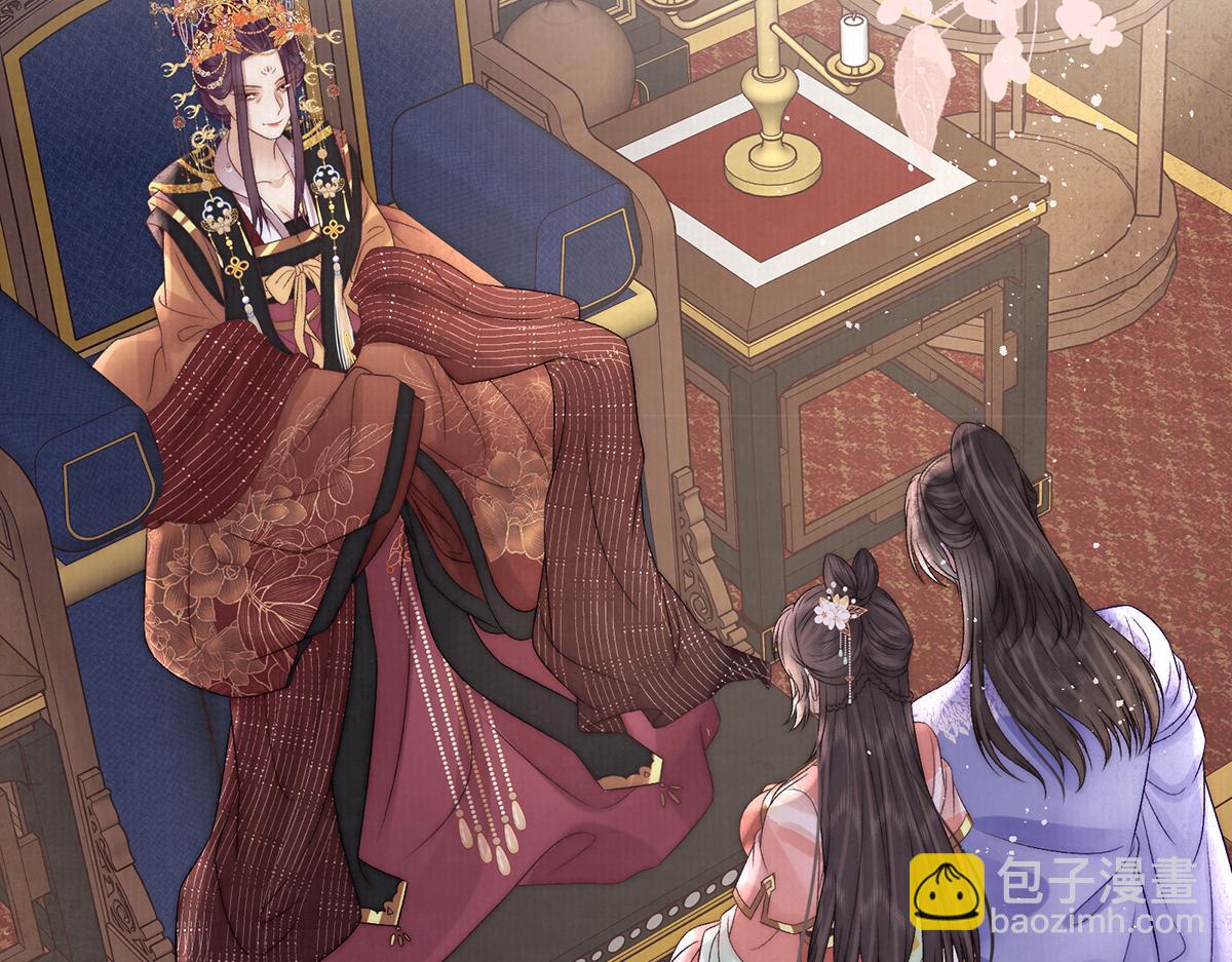 第64话 纳侧(1/2)-第66话