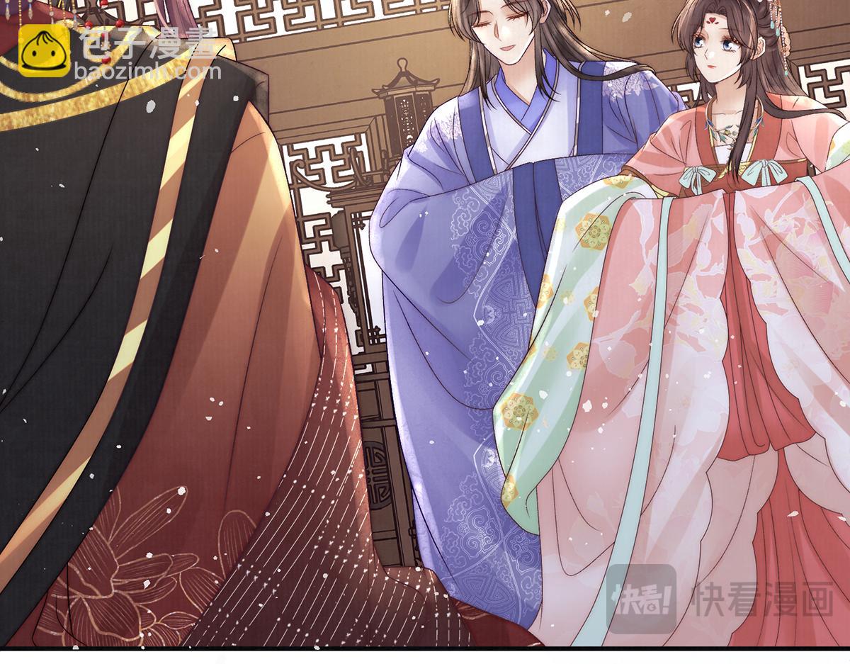 第64话 纳侧(1/2)-第66话