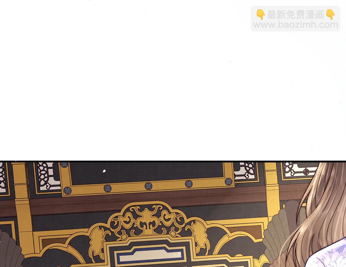 第64话 纳侧(1/2)-第66话