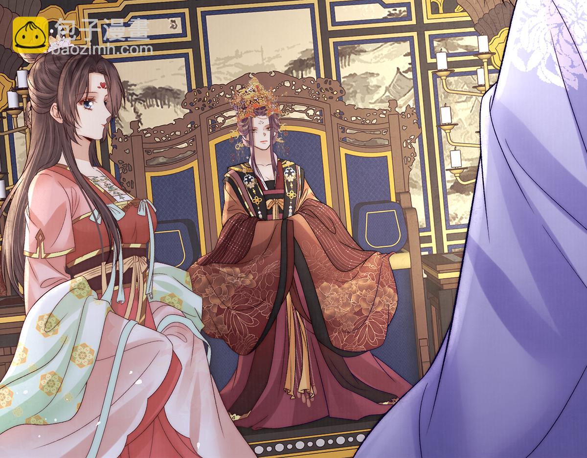 第64话 纳侧(1/2)-第66话