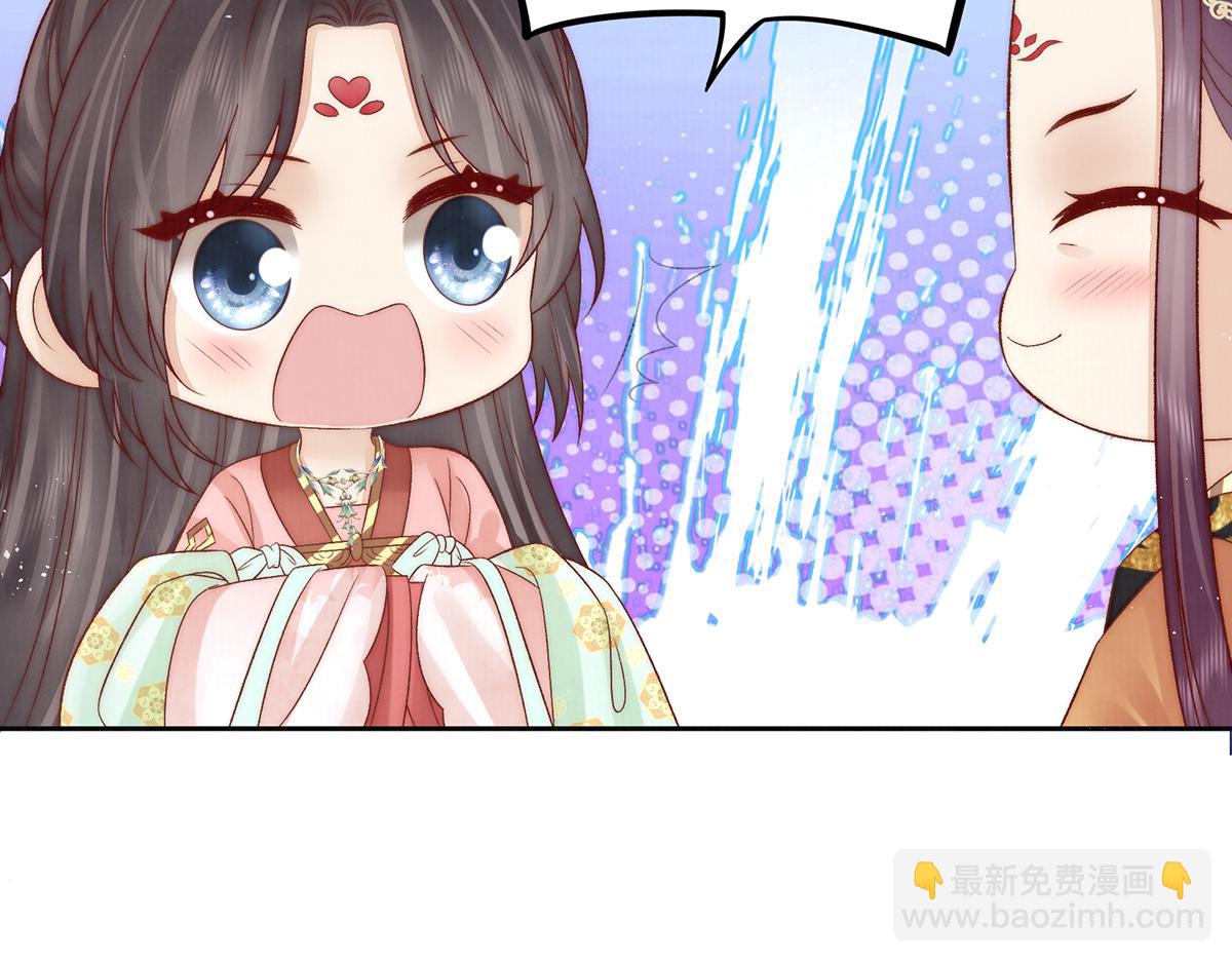 第64话 纳侧(1/2)-第66话