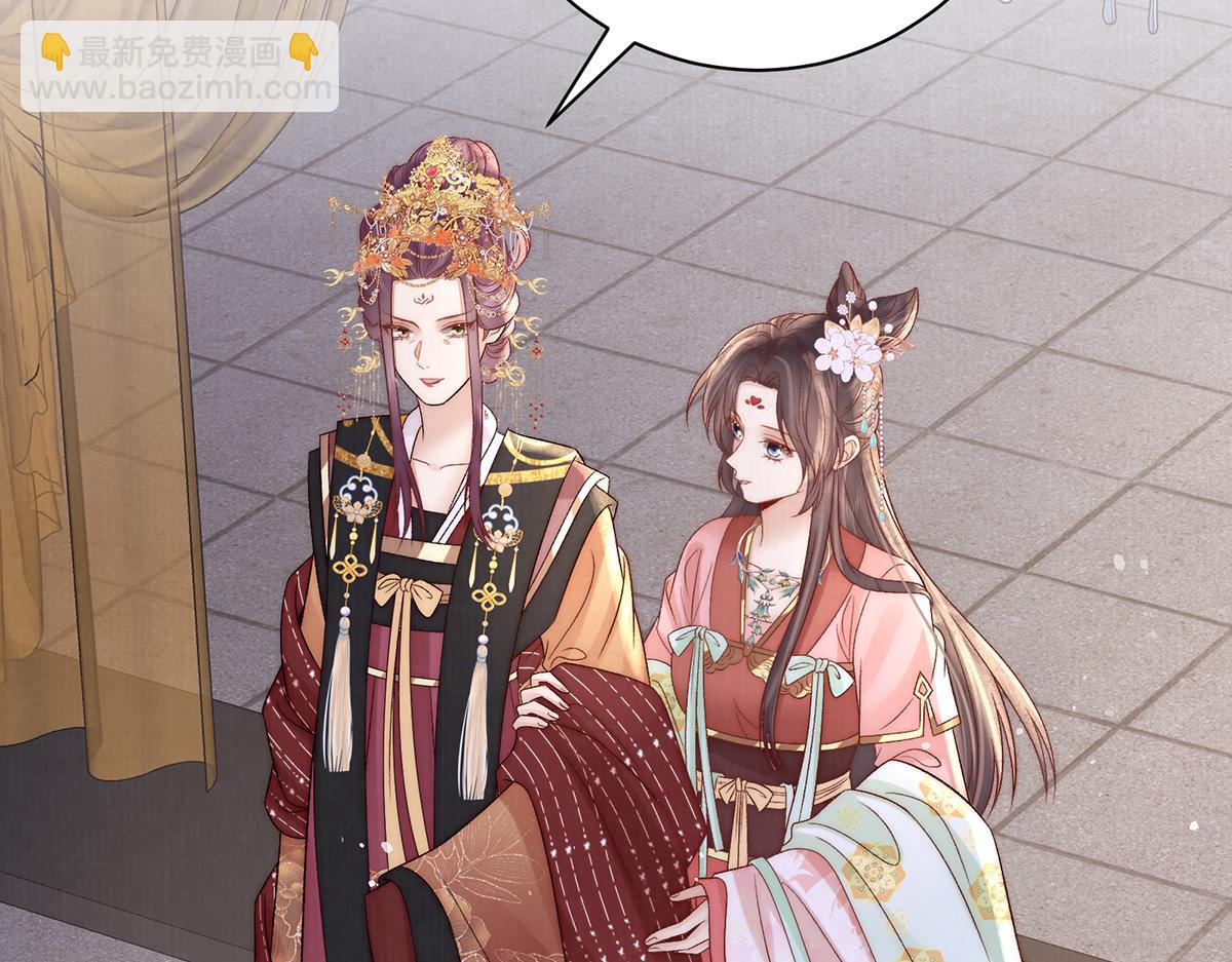 第64话 纳侧(1/2)-第66话