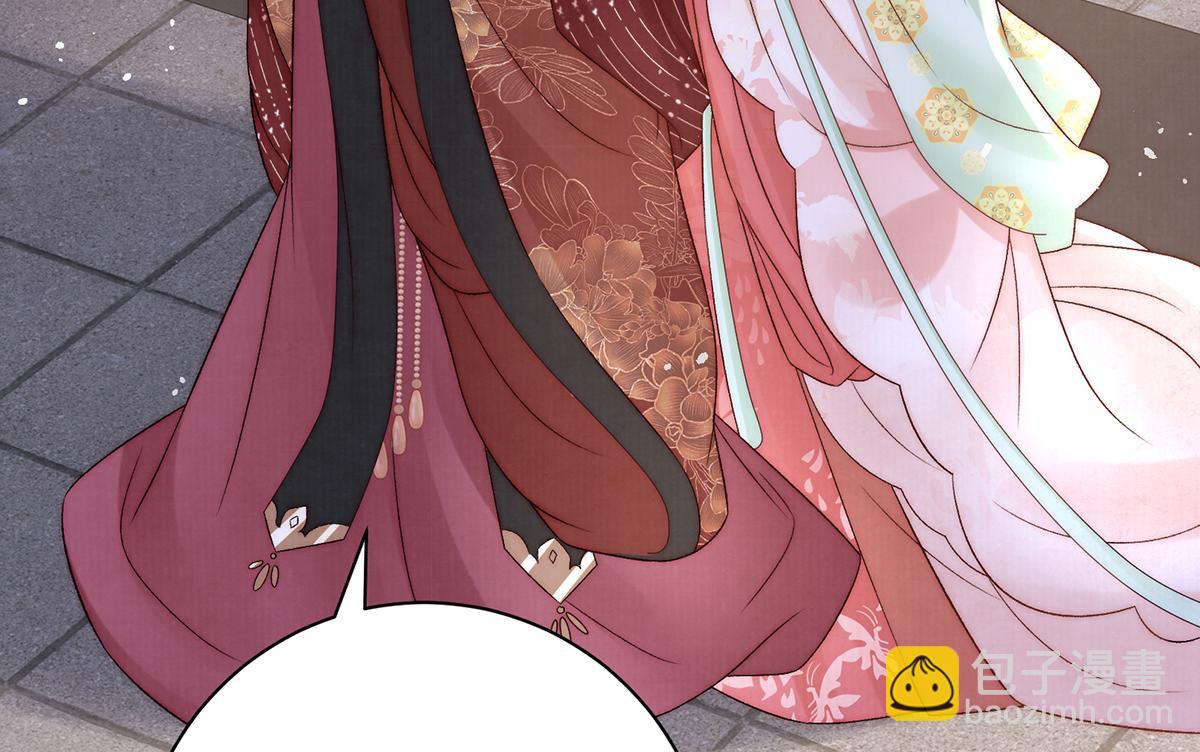 第64话 纳侧(1/2)-第66话