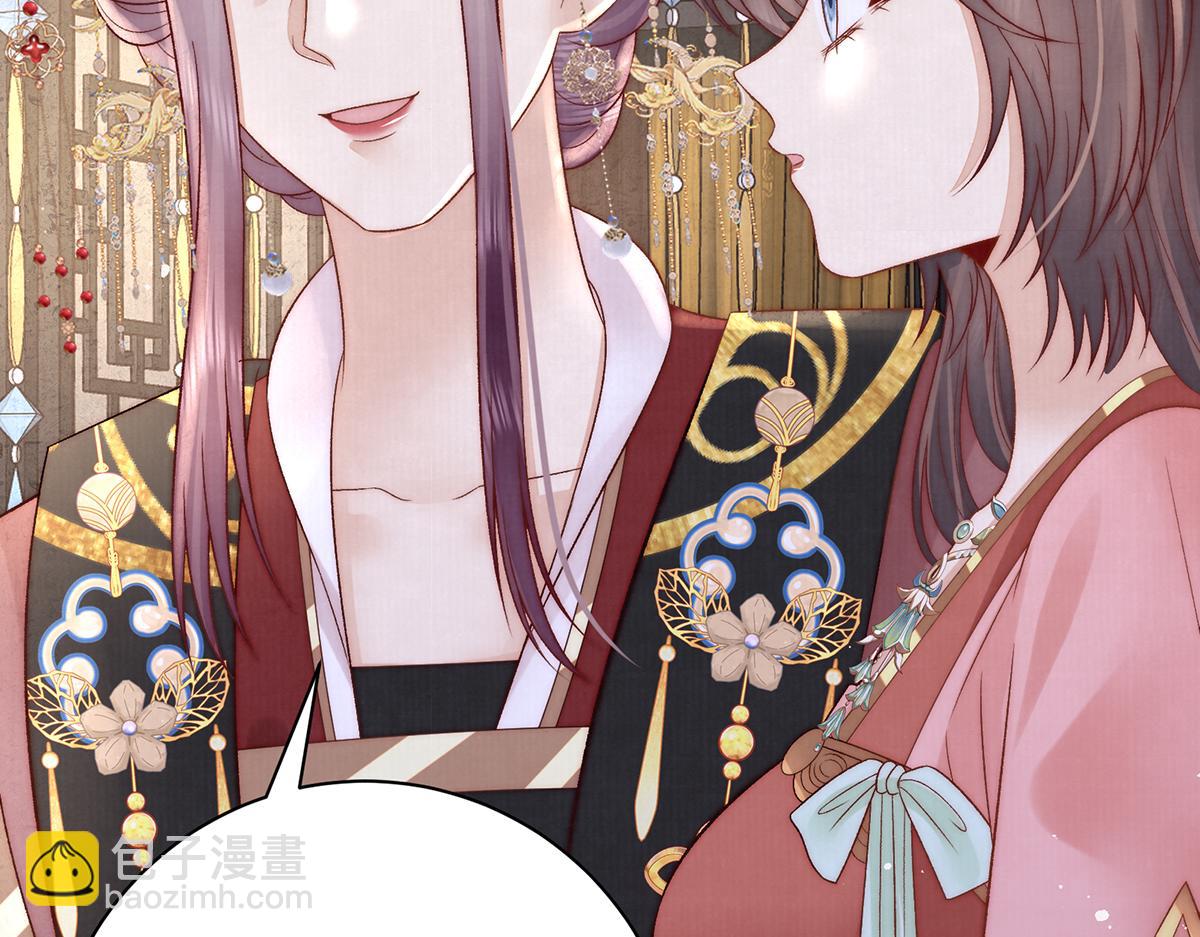 第64话 纳侧(1/2)-第66话