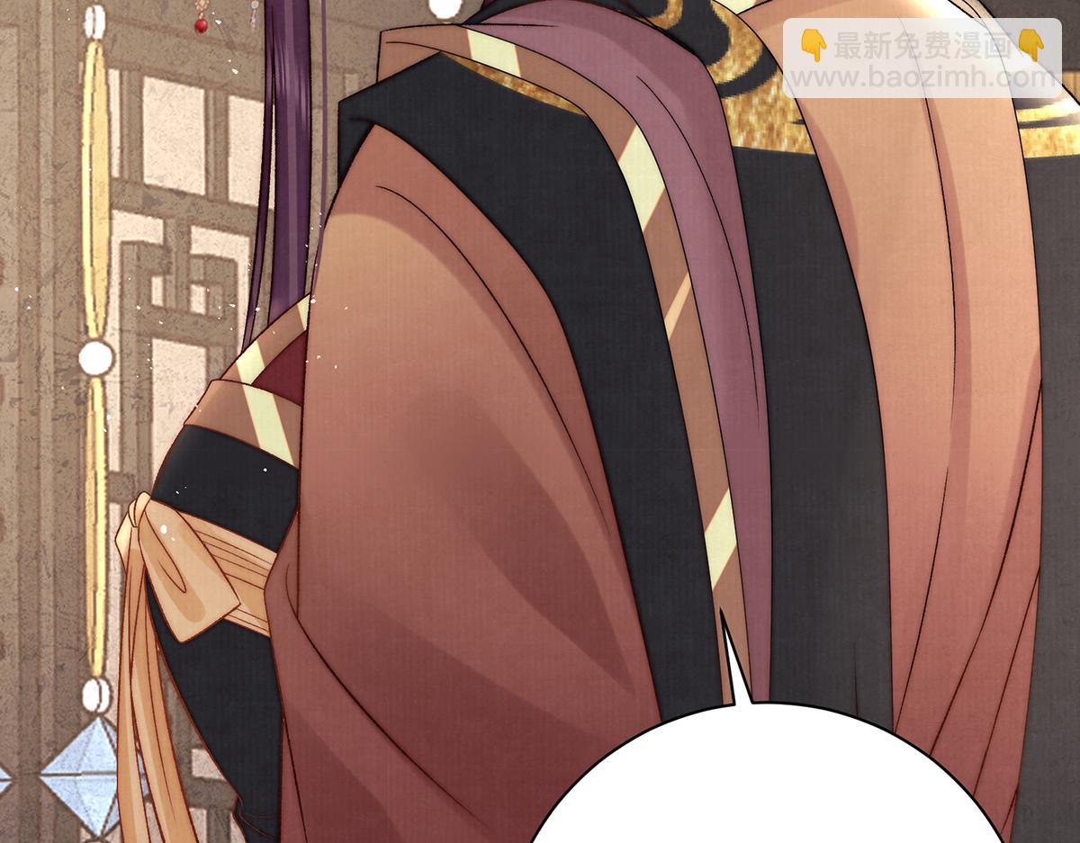 第64话 纳侧(1/2)-第66话