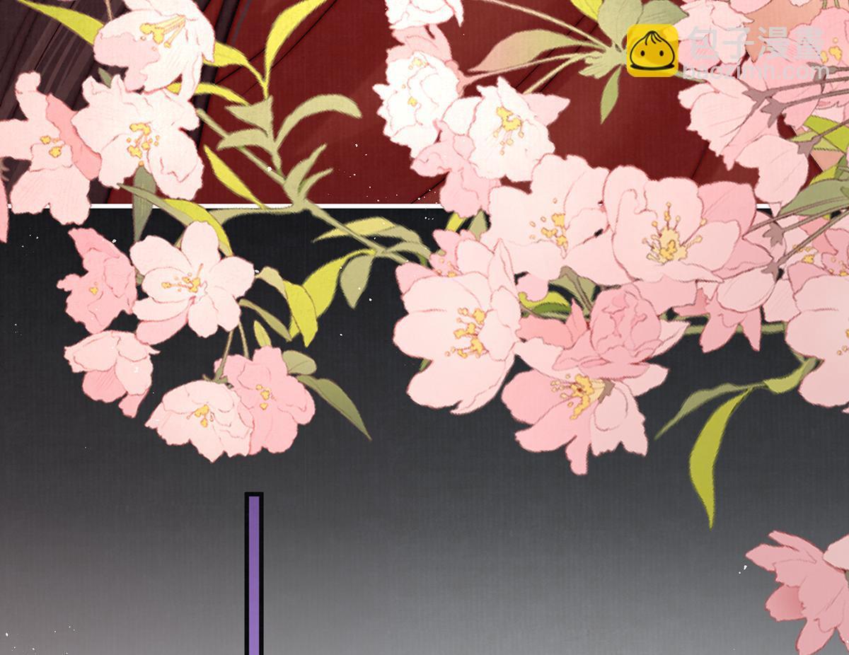 第64话 纳侧(1/2)-第66话