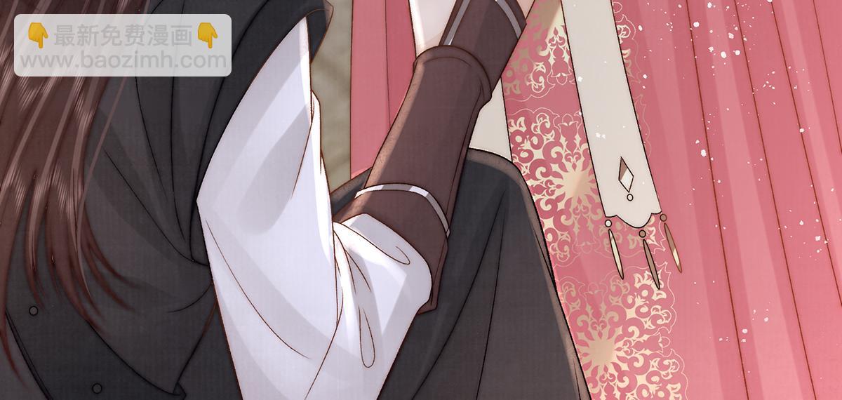 第66话 新人入宫(1/3)-第68话