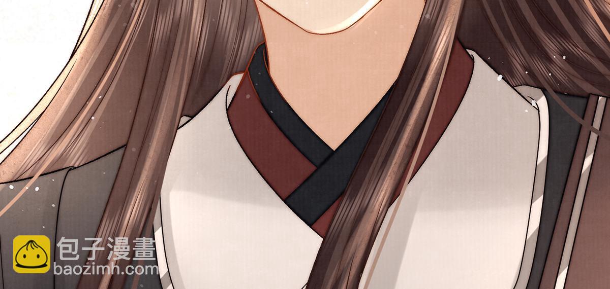 第66话 新人入宫(1/3)-第68话