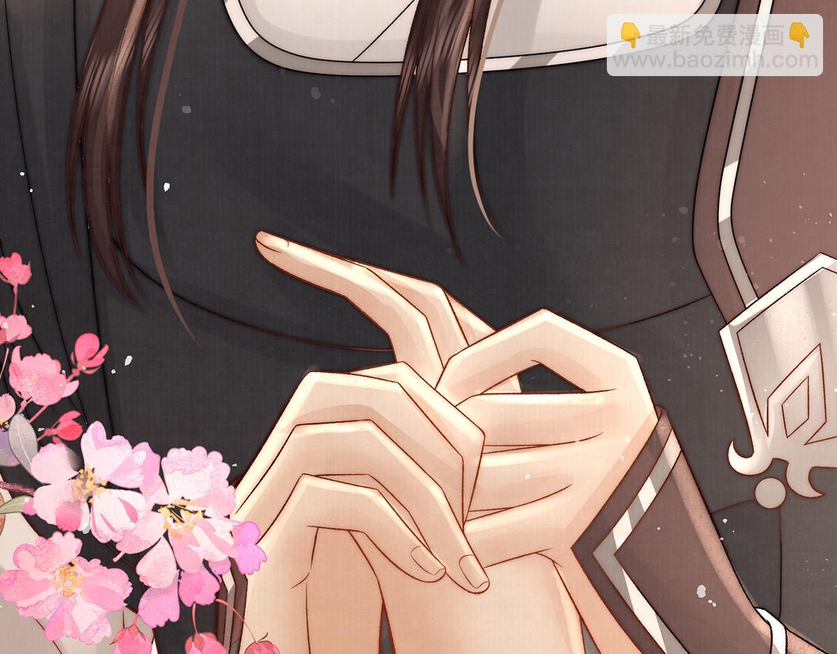 第66话 新人入宫(1/3)-第68话