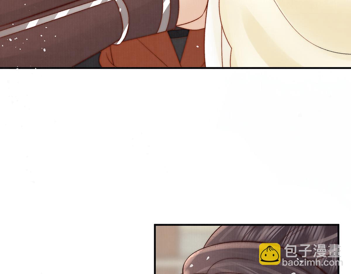 第66话 新人入宫(1/3)-第68话