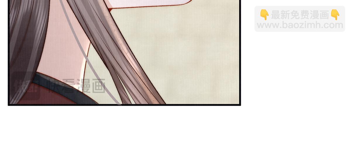 第66话 新人入宫(1/3)-第68话