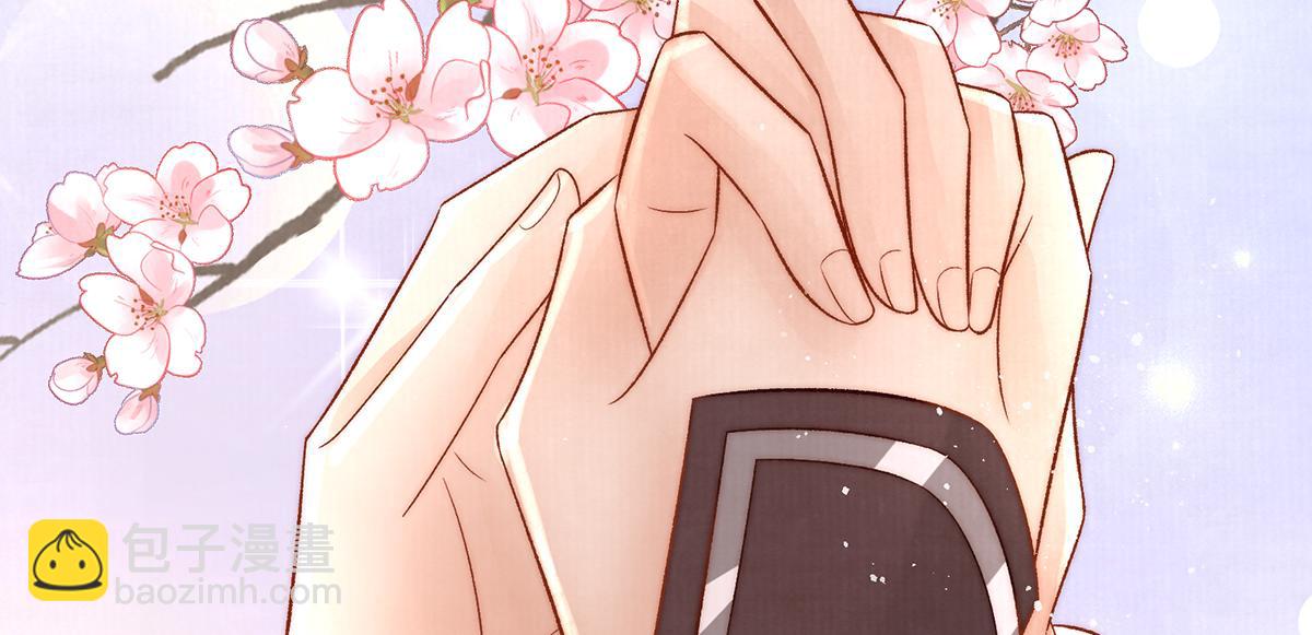 第66话 新人入宫(1/3)-第68话