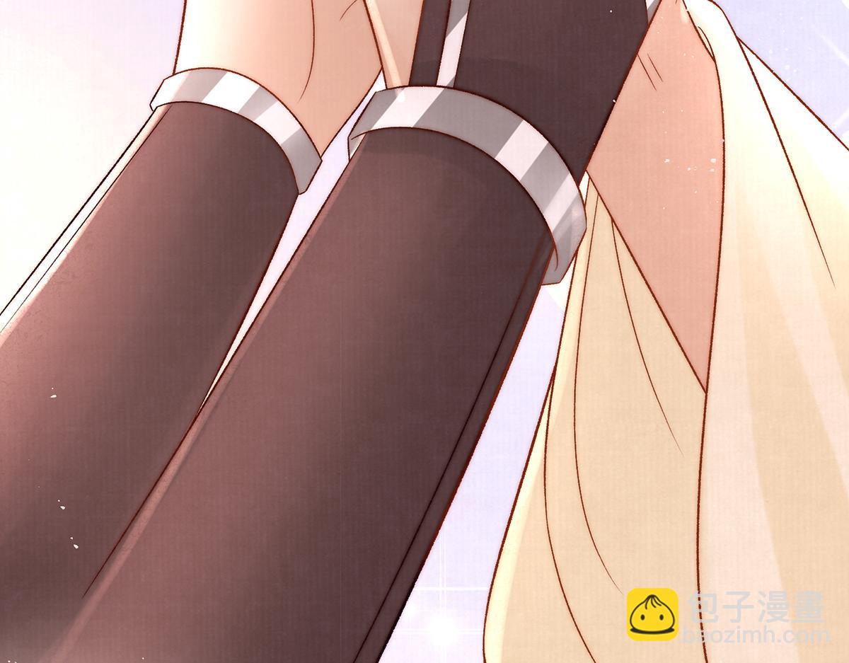 第66话 新人入宫(1/3)-第68话